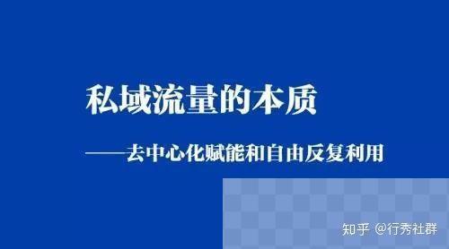 ,广告营销,行秀,定位,用户研究,运营规划,营销