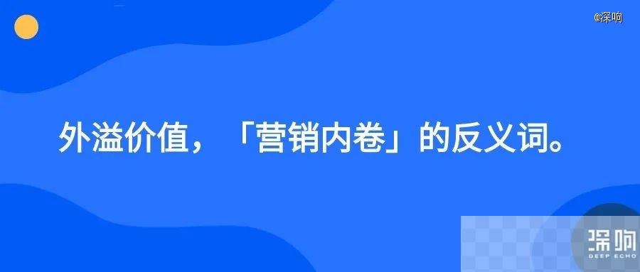 的反义词是什么？